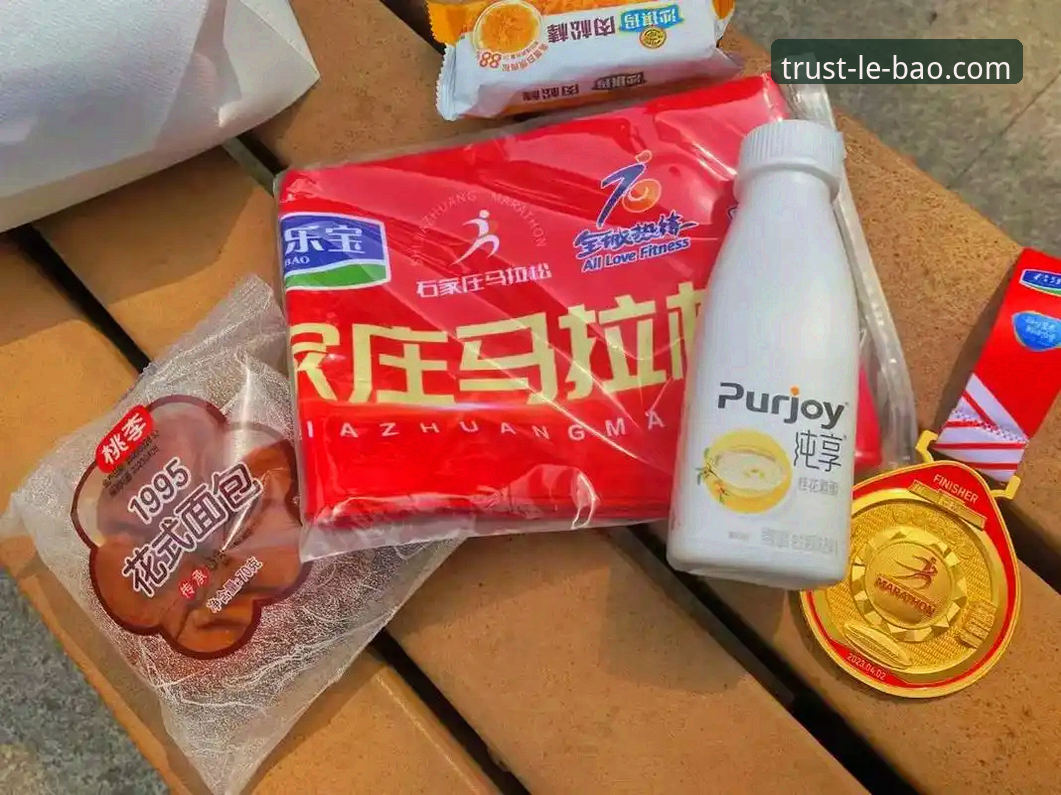 揭秘乐宝APP下载背后的真相：新手体验与安全指南
