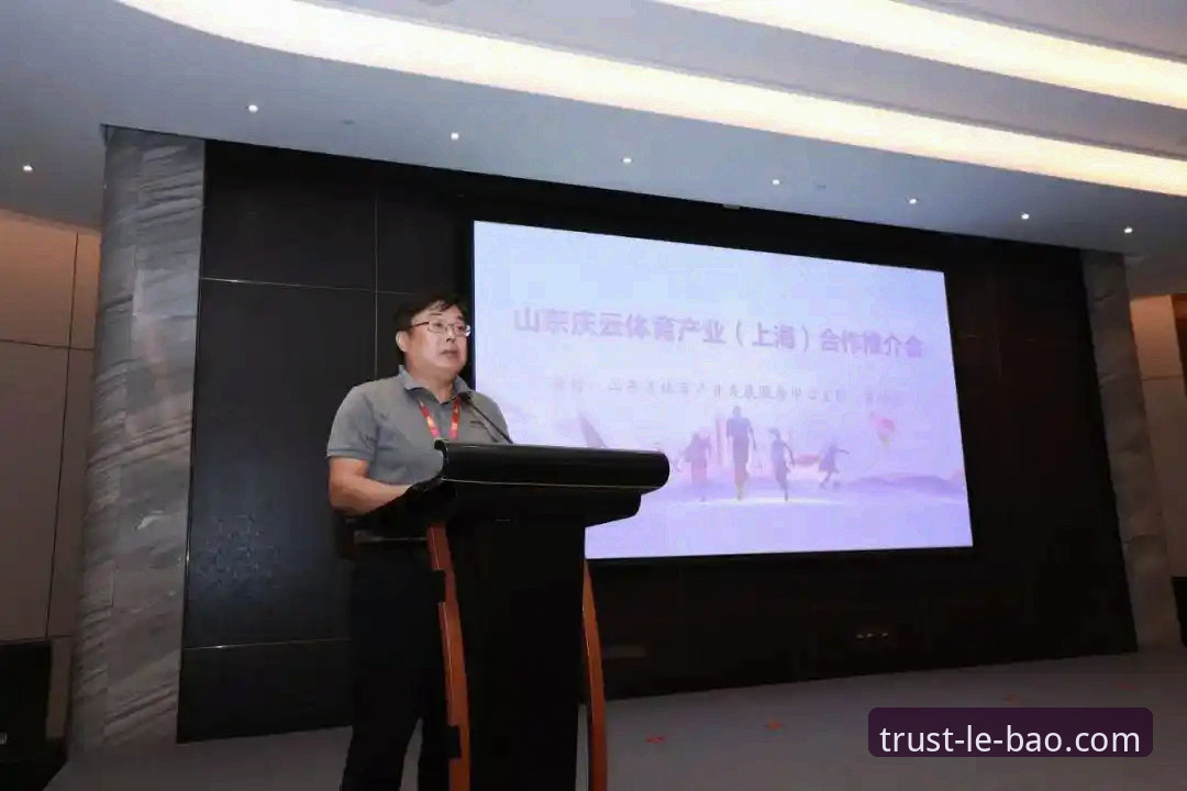 乐宝在线服务下载不了怎么办 乐宝体育平台下载难题破解:用户反馈最新进展与解决方案